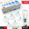 6614A Vacuum Cupping Set 6 Pcs Kit Pull Out a Vacuum Apparatus Therapy Relax Massagers Curve Suction Pumps