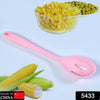 5433 Silicone Slotted Spoon, Silicone Spoons for Cooking, Serving, Draining, Stirring, Dishwasher Safe, Heat-Resistant, Non Stick (27cm)