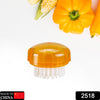 2518 Vegetable Fruits Cleaning Brush Nylon Round Pastry Brush DeoDap