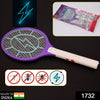 1732 Mosquito Killer Racket Rechargeable Handheld Electric Fly Swatter Mosquito Killer Racket Bat, Electric Insect Killer (Quality Assured) DeoDap