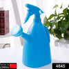 4645 Garden Spray Bottle, Gardening Sprinkling Can DeoDap