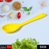 5434 Multi Purpose Heat Resistance Silicone Spatula Turner Non-Stick Silicone Kitchen Tools (28cm)