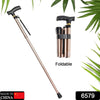 6579 Foldable Walking Cane for Men, Women - Fold-up, Collapsible, Lightweight, Adjustable, Portable Hand Walking Stick - Balancing Mobility Aid - Sleek, Comfortable T Handles