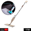 1739 Floor Cleaning Spray Mop with Removable Washable Cleaning Pad DeoDap