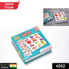 4052 Learning Abcd JigaSaw Toy Puzzle For Children (4 Puzzles Pack) DeoDap