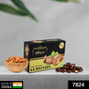 7824 EFFETE CHOCO ALMONDS CHOCOLATE 40GM DeoDap