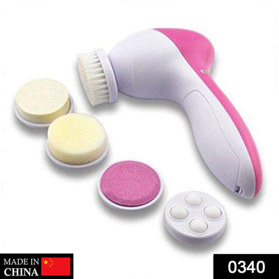 340 -5-in-1 Smoothing Body & Facial Massager (Pink) fashiondep.in