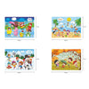 4826 4 In 1 Jigsaw Puzzle widely used by kids and children for playing and enjoying purposes in all kinds of places etc. DeoDap