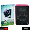 1465 Portable 8.5 LCD Writing Digital Tablet Pad  for Writing/Drawing  ( MultiColor ink ) DeoDap