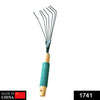 1741 Stainless Steel Tooth Garden Leaf Rake DeoDap