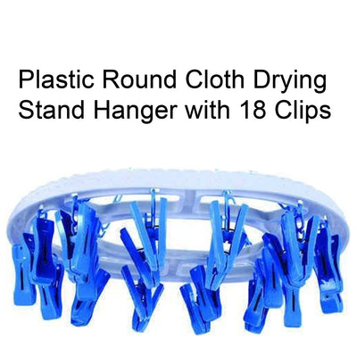 1366 Plastic Round Cloth Drying Stand Hanger with 18 Clips (Multicolour) DeoDap