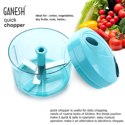 8105 Ganesh Quick Vegetable Chopper  (1 Unit Chopper)(725 Ml) DeoDap