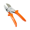 1506A PROFESSIONAL GARDEN SCISSOR WITH SHARP BLADE COMFORTABLE HANDLE (18CM) DeoDap