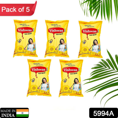 5994A Vishwas Sunflower Oil Jar & Pouch | Refined Sunflower Oil 100% Natural and Pure Sunflower Cooking Oil