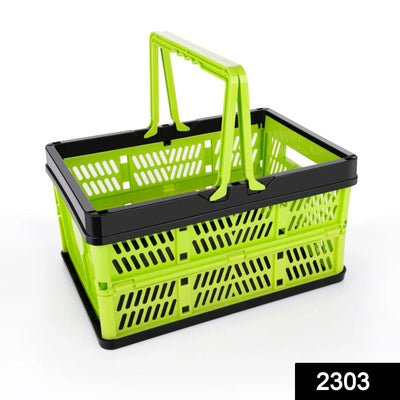 2303 Folding Shopping Portable Storage Basket DeoDap